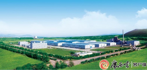 向總書記匯報|共謀發(fā)展 共創(chuàng)繁榮 構建具有戰(zhàn)略意義的中越命運共同體攜手干!