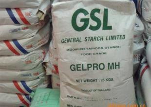 進口變性淀粉、木薯粉、魚丸粉、粉腸、貢丸、肉丸粉_食品、飲料_世界工廠網中國產品信息庫