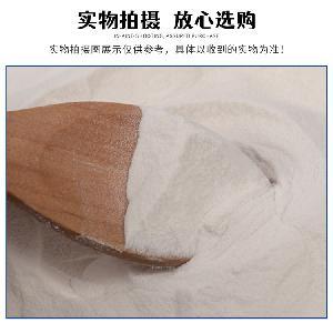 木薯變性淀粉 增稠劑變性淀粉 乙?；p淀粉己二酸酯