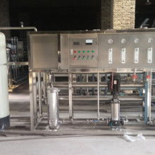 鞍山市千山凈化水設(shè)備廠 專業(yè)軟水、過濾與凈化解決方案供應(yīng)商