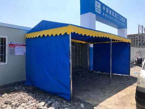 蕪湖遮陽棚廠家定制化工產(chǎn)品 品質(zhì)與創(chuàng)新的完美結(jié)合