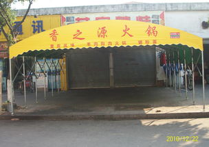 武漢推拉篷廠家直銷，精品價(jià)格帶你領(lǐng)略推拉雨篷的化工利器